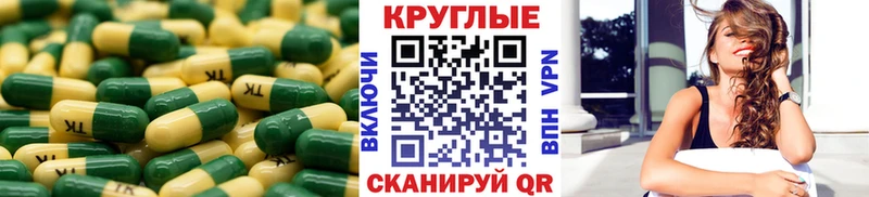 наркота  hydra онион  ЭКСТАЗИ mix  Бийск 