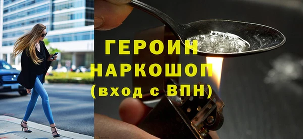 jwh Богданович
