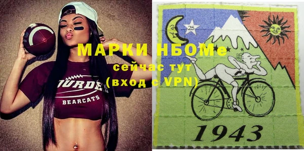 jwh Богданович
