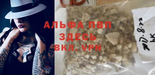 jwh Богданович