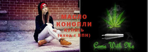 jwh Богданович
