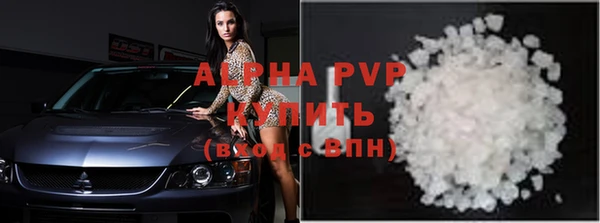 jwh Богданович