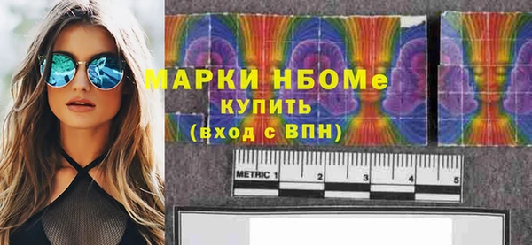 jwh Богданович