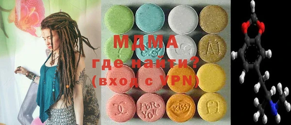дживик Богородицк