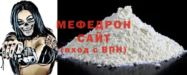 jwh Богданович
