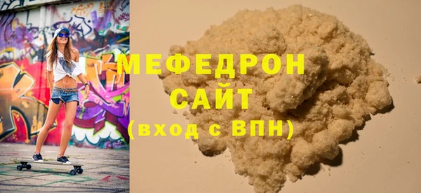 jwh Богданович