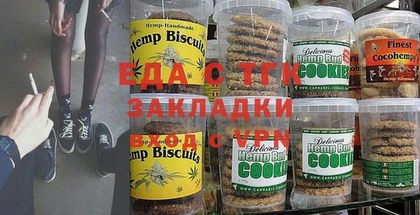 дживик Богородицк