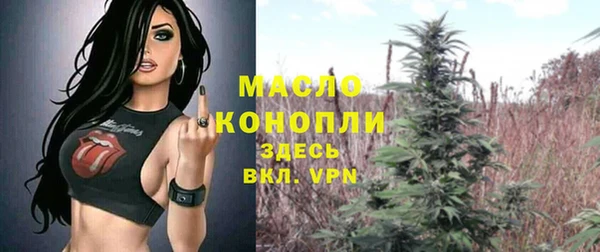 jwh Богданович