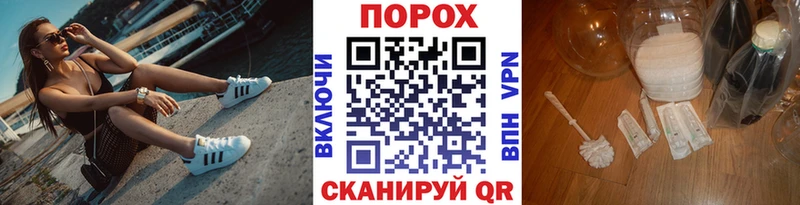 Первитин кристалл  Бийск 
