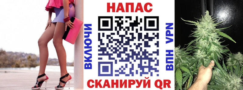 даркнет сайт  Бийск  Каннабис ГИДРОПОН 